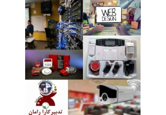 طراحی و برنامه نویسی انواع وب سایت در اندیشه شرکت تدبیرکارا رامان آماده