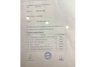 فروش کک با کربن ثابت 90