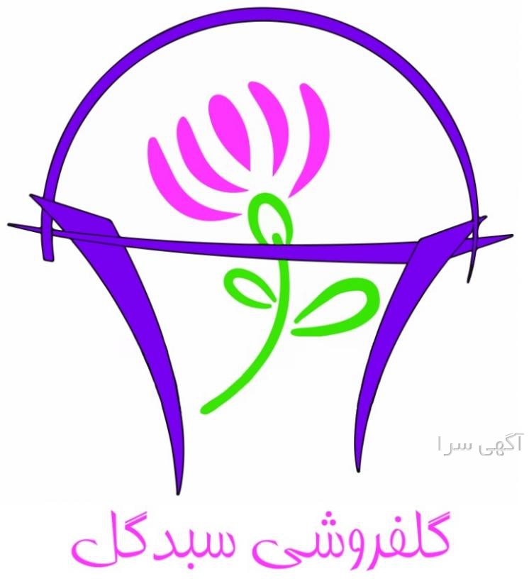 گل مصنوعی شاخه بلند دیجی کالا