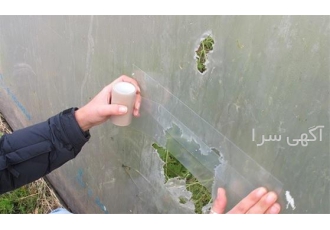 فروش چسب پلاستیک