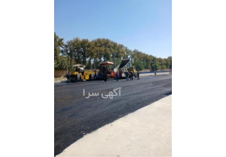 اجرای آسفالت سرد و گرم با اکیپ دستی حرفه‌ای و ماشین آلات پیشرفته