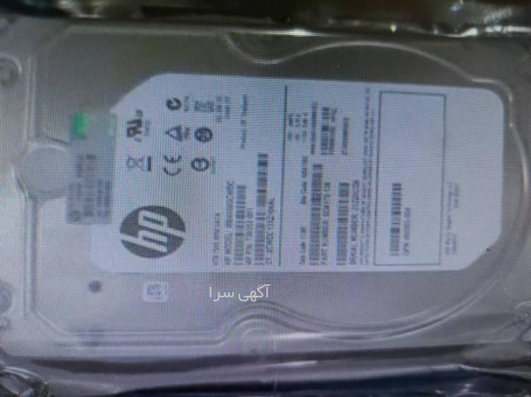 محصولات ibm