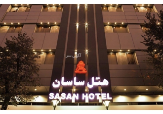 اقامت هتل ساسان شیراز اجاره اتاق سوئیت کاشت درمان
