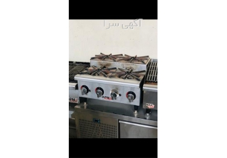 قیمت اجاق گاز چهار شعله در اصفهان فروش اجاق گاز چهار شعله کار کرده