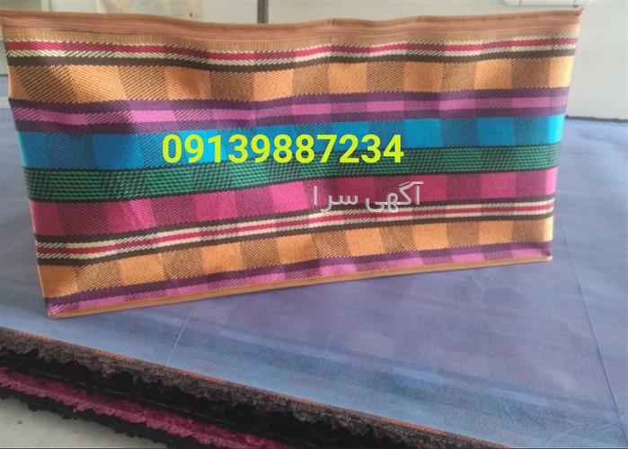 آگهی های فروش و تعمیرات کلیه لوازم خانگی - نیر