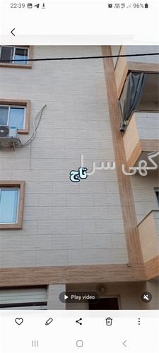 آگهی های فروش آپارتمان - رشت