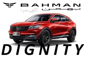 لوازم یدکی دیگنیتی لوازم یدکی فیدلیتی و ریسپکت در شیراز لوازم یدکی