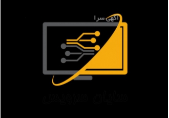 تعمیرات تخصصی انواع تلویزیون های LED LCD اگر صفحه تلویزیون یا ال سی دی