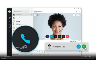 سیسکو cisco راه اندازی سیسکو جبر Cisco jabber در مشهد فروش و راه