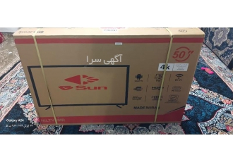 تلویزیون جی سان قره خانی در گرگان نمایندگی مجاز تلویزیون جی سان