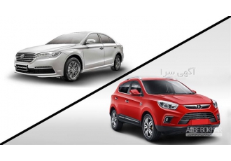 قطعات لوازم یدکی جک لیفان ام وی ام در تهران تهیه و توزیع کلیه قطعات