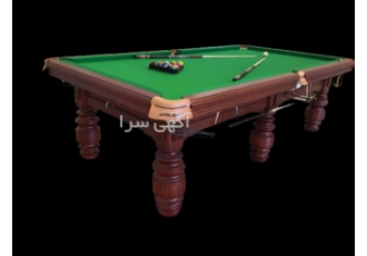 بیلیارد۹ تولید میز بیلیارد و اسنوکر بیلیارد 9 برترین تولید کننده میز