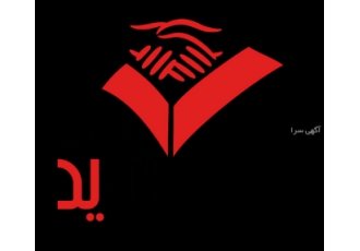ترخیص کالا صادرات واردات ترخیص کالا ثبت سفارش مشاور امور گمرکی گروه