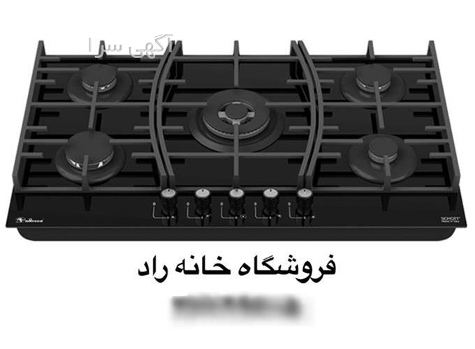 اجاق گاز هوشمند داتیس