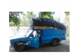 حمل بار به سراسر کشور باربری با وانت نیسان به سراسر ایران در مرگنلر