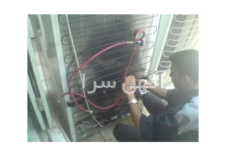 تعویض نوار درب یخچال و فریزر ساید بای ساید
