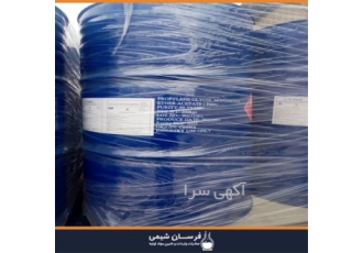 واردات و فروش متوکسی پروپیل استات pma در تهران واردات و فروش متوکسی