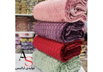 نمایندگی پتو شادیلون