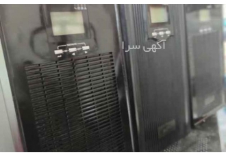 تعمیر ups در ساری یو پی اس آفلاین پر کاربرد ترین نوع یو پی اس