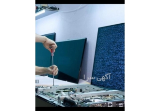 تعمیرات تلویزیون ال سی دی تعمیر تلویزیون سونی در تنکابن خدمات تخصصی
