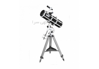 تلسکوپ شش اینچی نیوتنی استوایی اسکای واچر