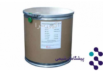 واردات و فروش TBHQ قیمت TBHQ در تهران آنتی اکسیدان TBHQ گرید غذایی