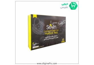 قیمت و خرید دمنوش چای سبز ترکیبی ستین