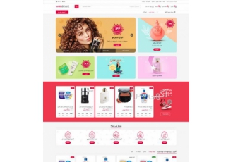 طراحی سایت لبخند با یک تماس صاحب وب سایت خودت شو!!! پنل مدیریت فارسی