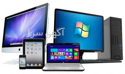 آگهی های کامپیوتر و  قطعات - قزوین