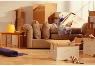 خدمات بسته بندی وسایل اثاث کشی و حمل اثاثیه در آمل اعزام کارگر حمل
