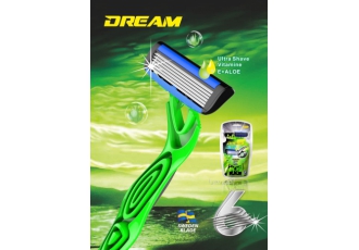 خودتراش(ژیلت) سوپرلوکس DREAM سوئد