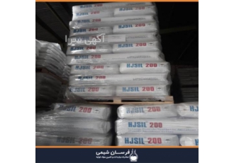 فروش انواع اروزیل 200