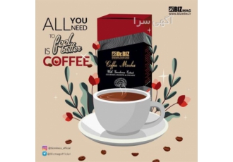 فروش قهوه گانودرما قیمت قهوه گانودرما در تایباد فروش قهوه گانودرما قیمت