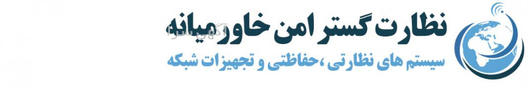 فروش تجهیزات qnap
