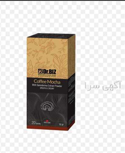 آگهی های تولید مواد غذایی - محمدشهر