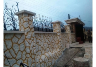 فروش حفاظ شاخ گوزنی در اصفهان حفاظ شاخ گوزنی تو ارتفاع 70 سانتی متر