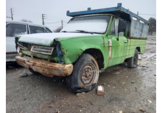 خریدار خودرو های اسقاطی خریدار خودرو های اسقاطی واوراقی و فرسوده خودرو