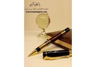 فروش و پخش هدایای تبلیغاتی به همراه چاپ بازرگانی دشتبان نماینده انحصاری