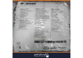 خرید و فروش آنتی اکسیدان ۱۰۱۰ در تهران خرید و فروش آنتی اکسیدان 1010