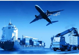 ترخیص سریع کالا از گمرک