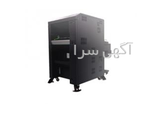 نمایندگی تولیدات و قطعات شرکت globalis چاپ و اسکنر شرکت آروین صنعت