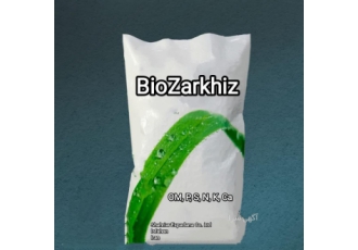 بیو ارگانیک غنی شده خاک شرکت شهاب زرخیز درراستای بهبود کیفیت خاک