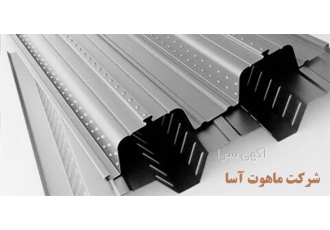 تولید و نصب عرشه فولادی در ساری