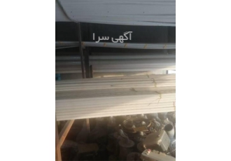 طراحی و نصب کلیه ی تجهیزات مرغداری