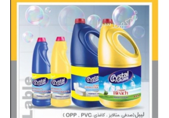 طراحی و تولید انواع لیبل . لیبل انواع نوشیدنی