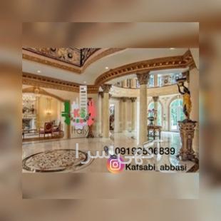 آموزش طناب زدن