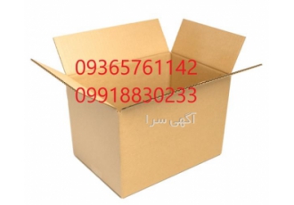کارتن سازی ساخت کارتن دایکاتی کارتن میوه در کرمان کارتن سازی کارتن