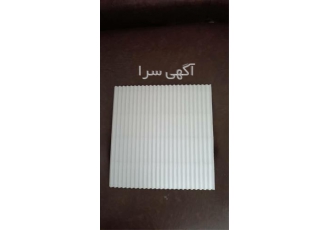 فروش سینگل بهداشتی زیر پیتزا