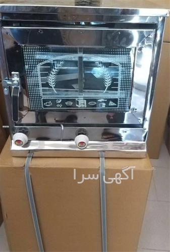 کارد میوه خوری آلمانی دیجی کالا