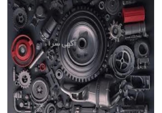 لوازم یدکی خودروهای ژاپنی در تهران قطعات یدکی اتومبیل ژاپنی با قیمت
